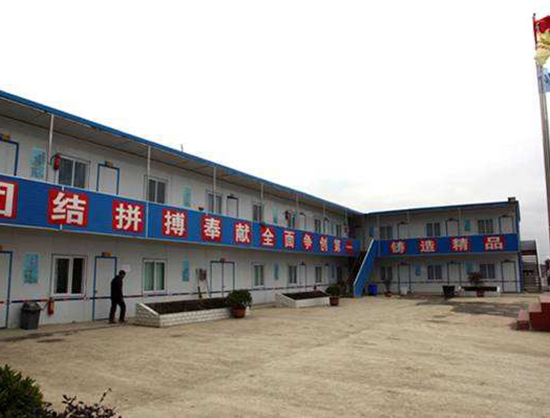 新土木勞務(wù)公司